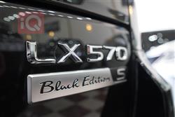 لكزس LX